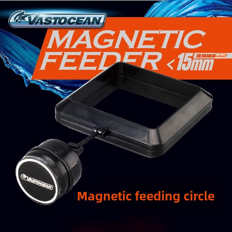 Aquarium Fish Food - Магнитное кольцо для кормления VASTOCEAN, аквариумный
