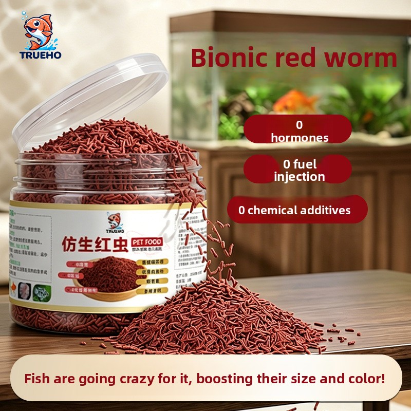 Aquarium Fish Eggs - Корм для рыб TrueHo Faux Bloodworm,