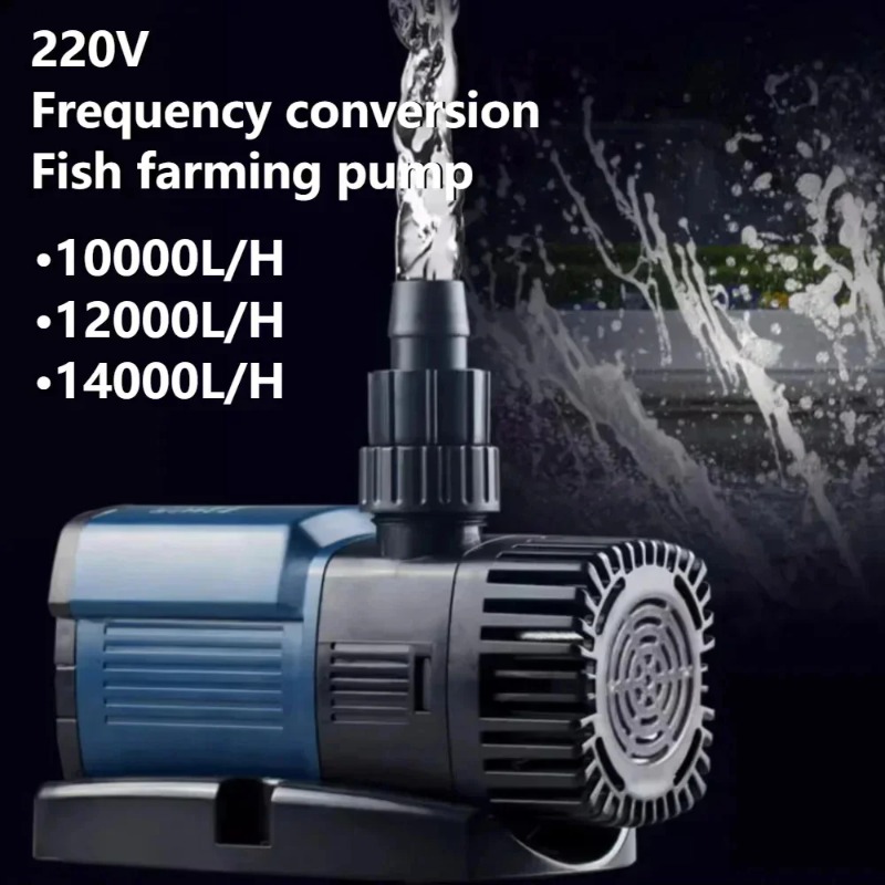 Aquarium Fish Farm - 220В 10000 л/ч 12000 л/ч 14000