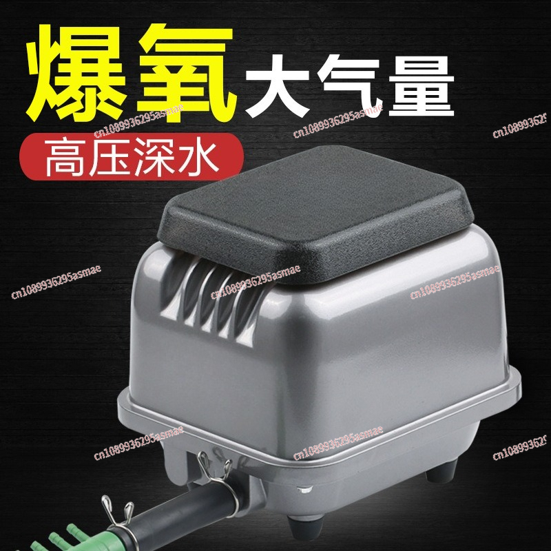 Air Pump Silent - Миниатюрный воздушный насос высокого давления для