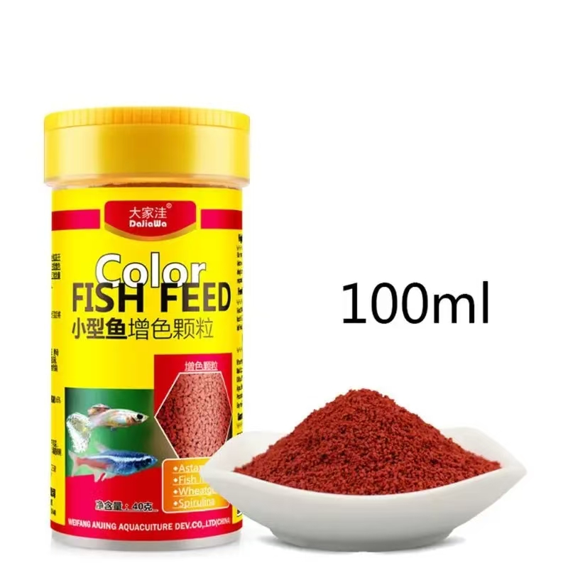 Aquarium Fish Food - Пищевые продукты спирулины, питание тропических рыб