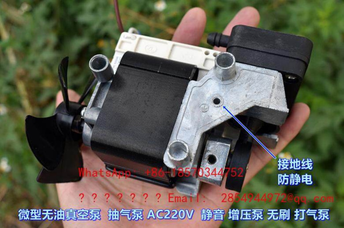 Air Pump Silent - Бесшумный безмасляный вакуумный насос AC220V 100W,