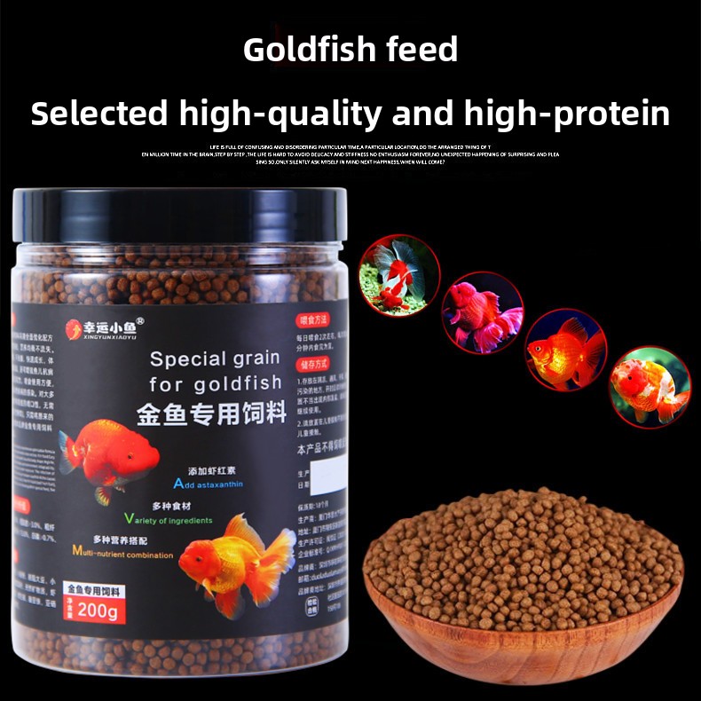 XINGYUNXIAOYU Плавающие гранул – обзор и цена Aquarium Fish Food