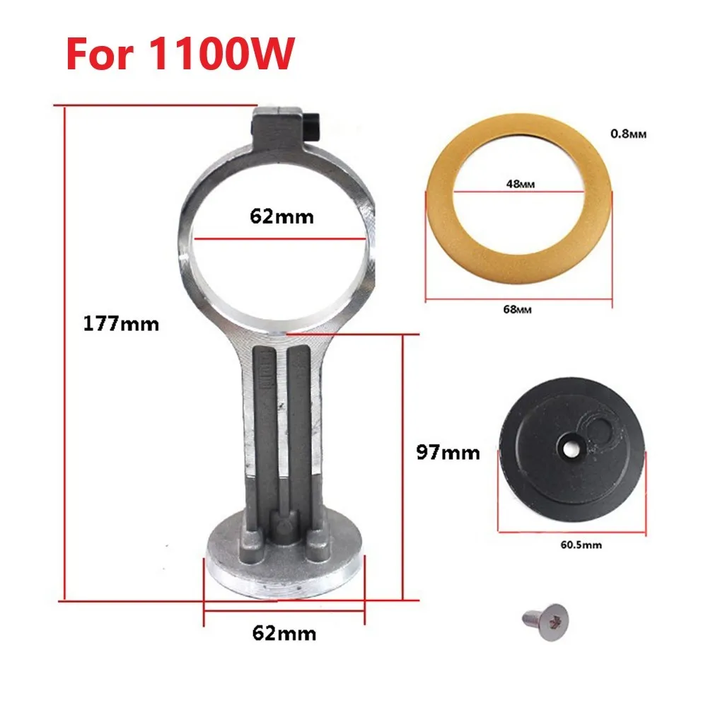 Шатун воздушного компрессора,  – обзор и цена Air Pump Silent