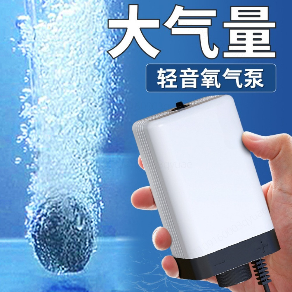 Мини-воздушный насос для аквар – обзор и цена Air Pump Silent