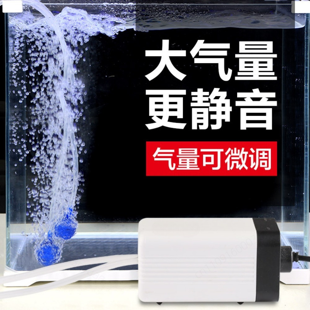 Мини-воздушный насос для аквар – обзор и цена Air Pump Silent