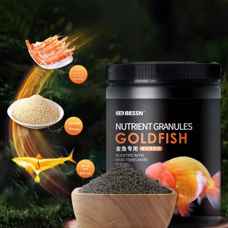 BESSN Goldfish Пищевые плавающ – обзор и цена Aquarium Fish Food