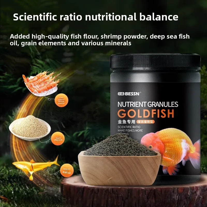 BESSN Goldfish Пищевые плавающ – обзор и цена Aquarium Fish Food