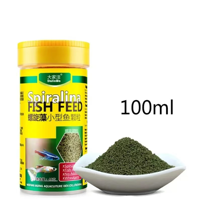 Пищевые продукты спирулины, пи – обзор и цена Aquarium Fish Food