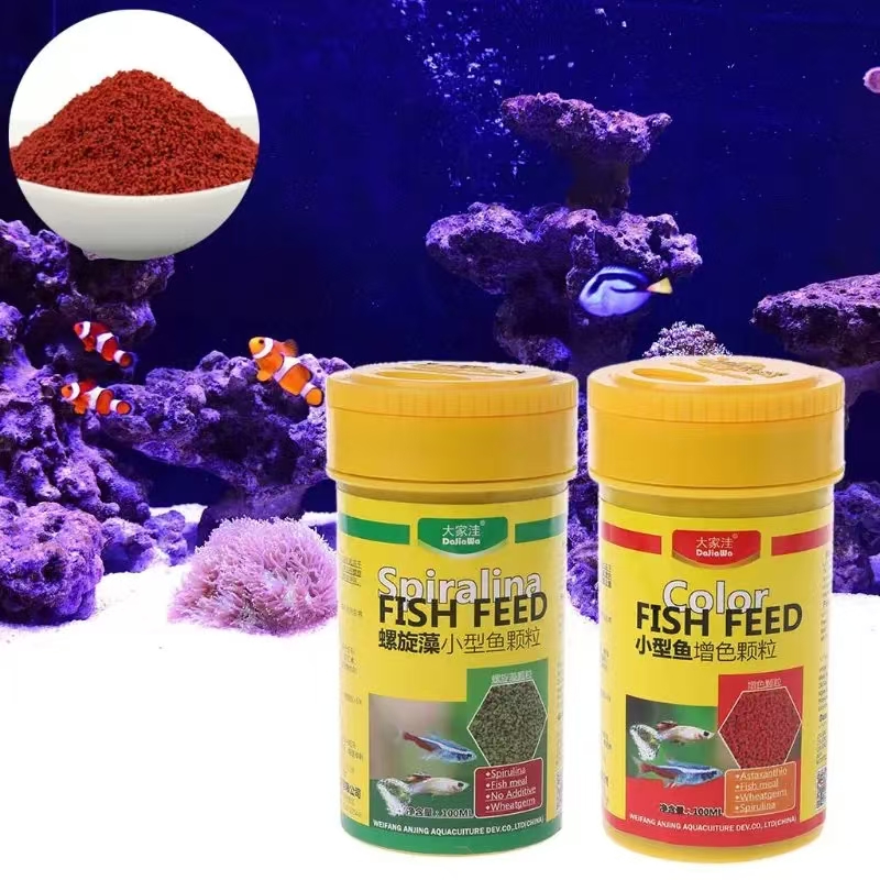 Пищевые продукты спирулины, пи – обзор и цена Aquarium Fish Food